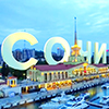 Сочи